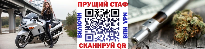 Виды наркотиков купить Ржев ТГК  МДМА  A-PVP  ГАШИШ  COCAIN  Канабис 