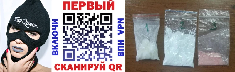 Amphetamine 98%  Ржев 