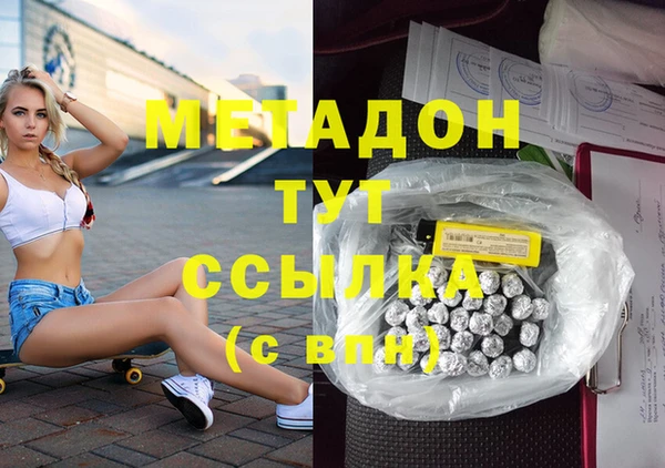 крисы Балахна