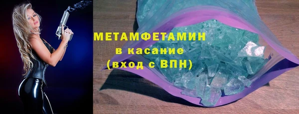 крисы Балахна