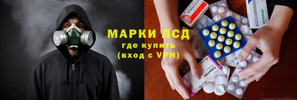 прущий лед Балабаново