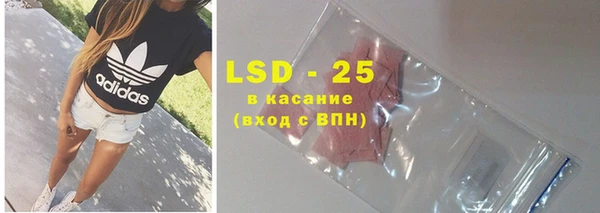 прущий лед Балабаново