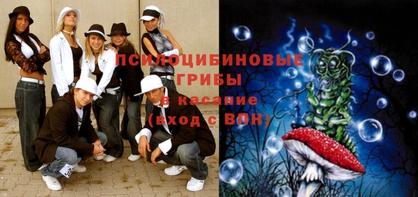 прущий лед Балабаново
