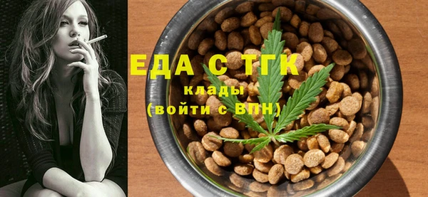 героин Баксан