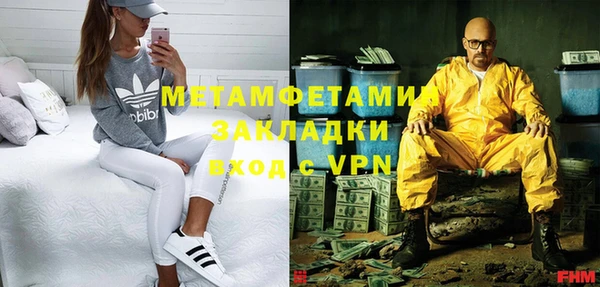 крисы Балахна