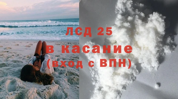героин Баксан