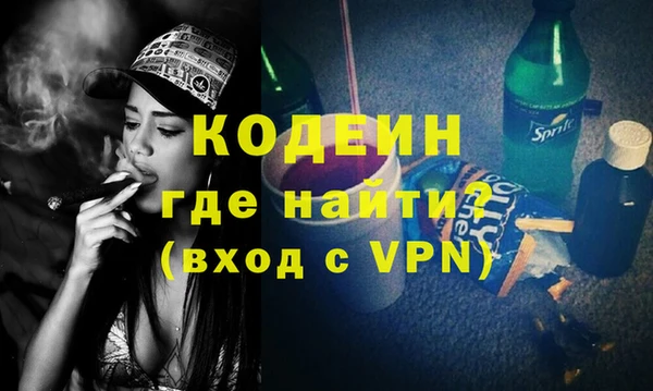 прущий лед Балабаново