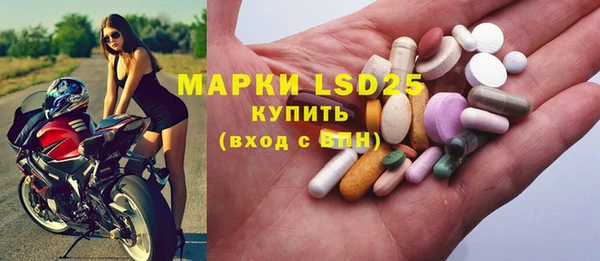 кокаин премиум Аркадак
