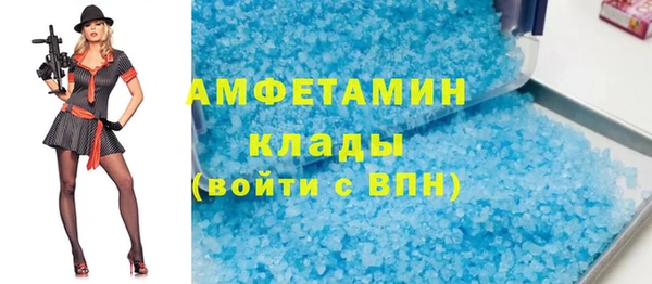 героин Баксан