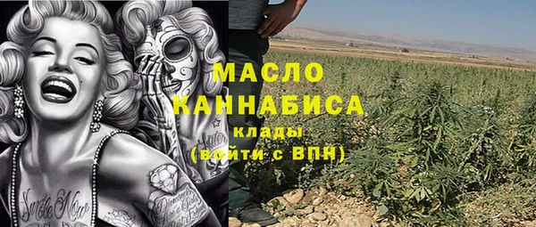 героин Баксан