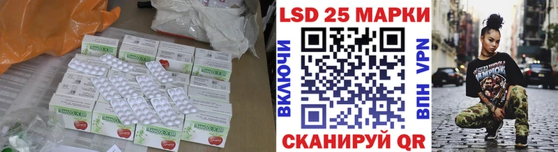 mega как зайти  Ржев  LSD-25 экстази кислота 